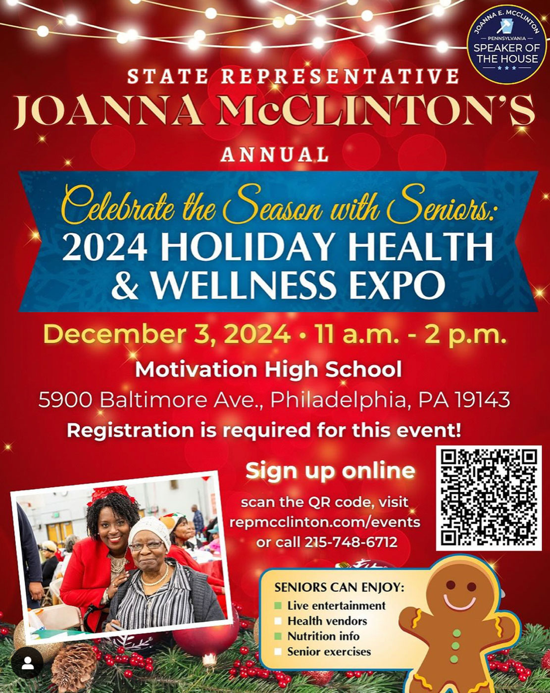 McClinton Holiday Expo